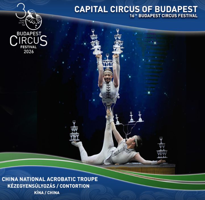 2026_china_national_g