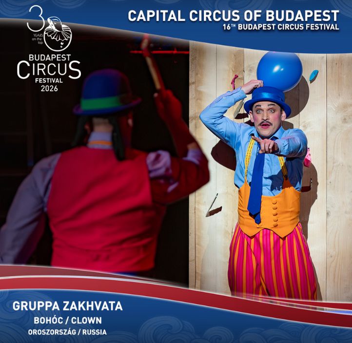 2026_gruppa_zakhvata_r