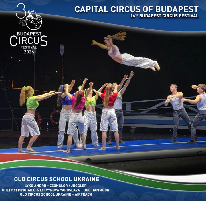 Old Circus School Ukraine