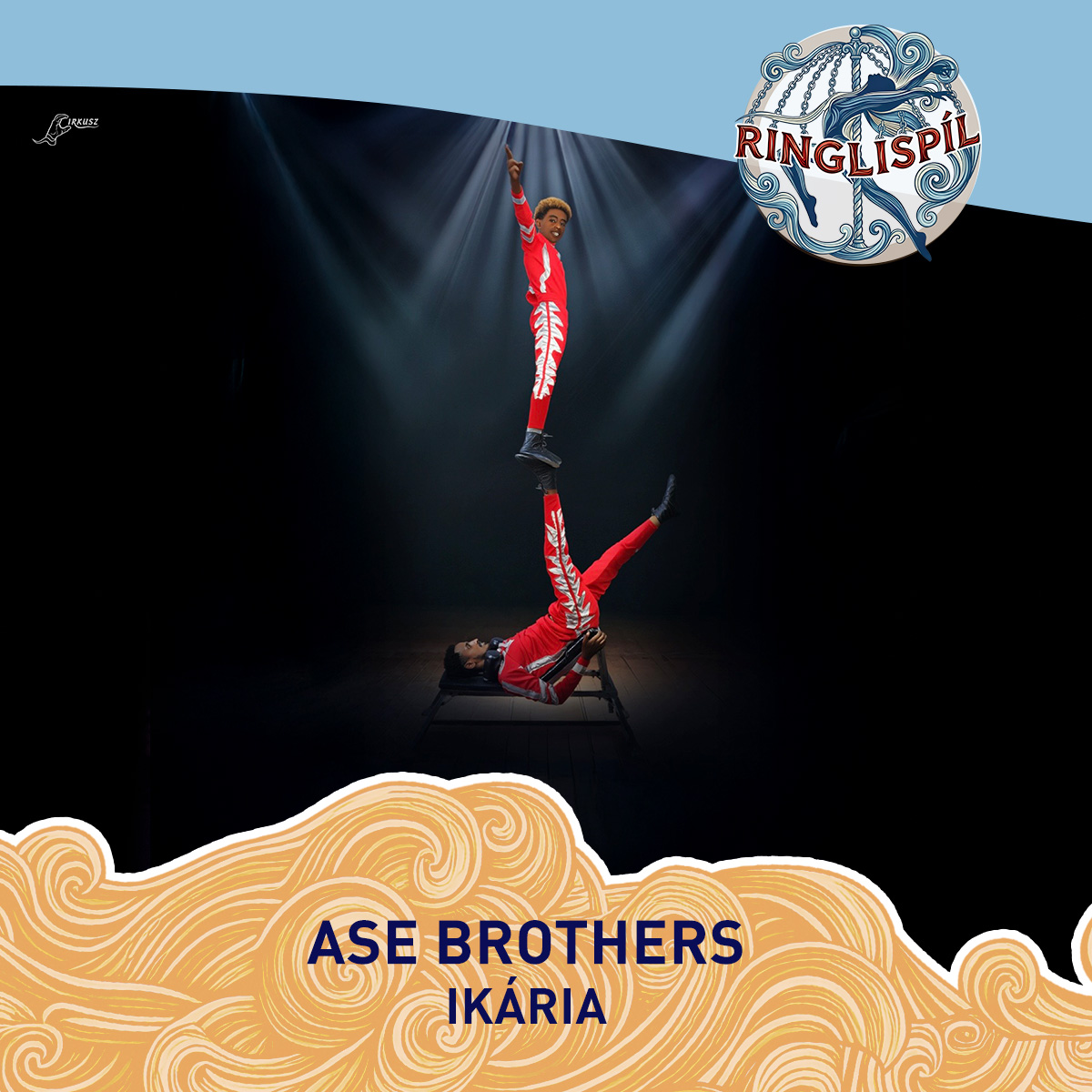 Ase Brothers