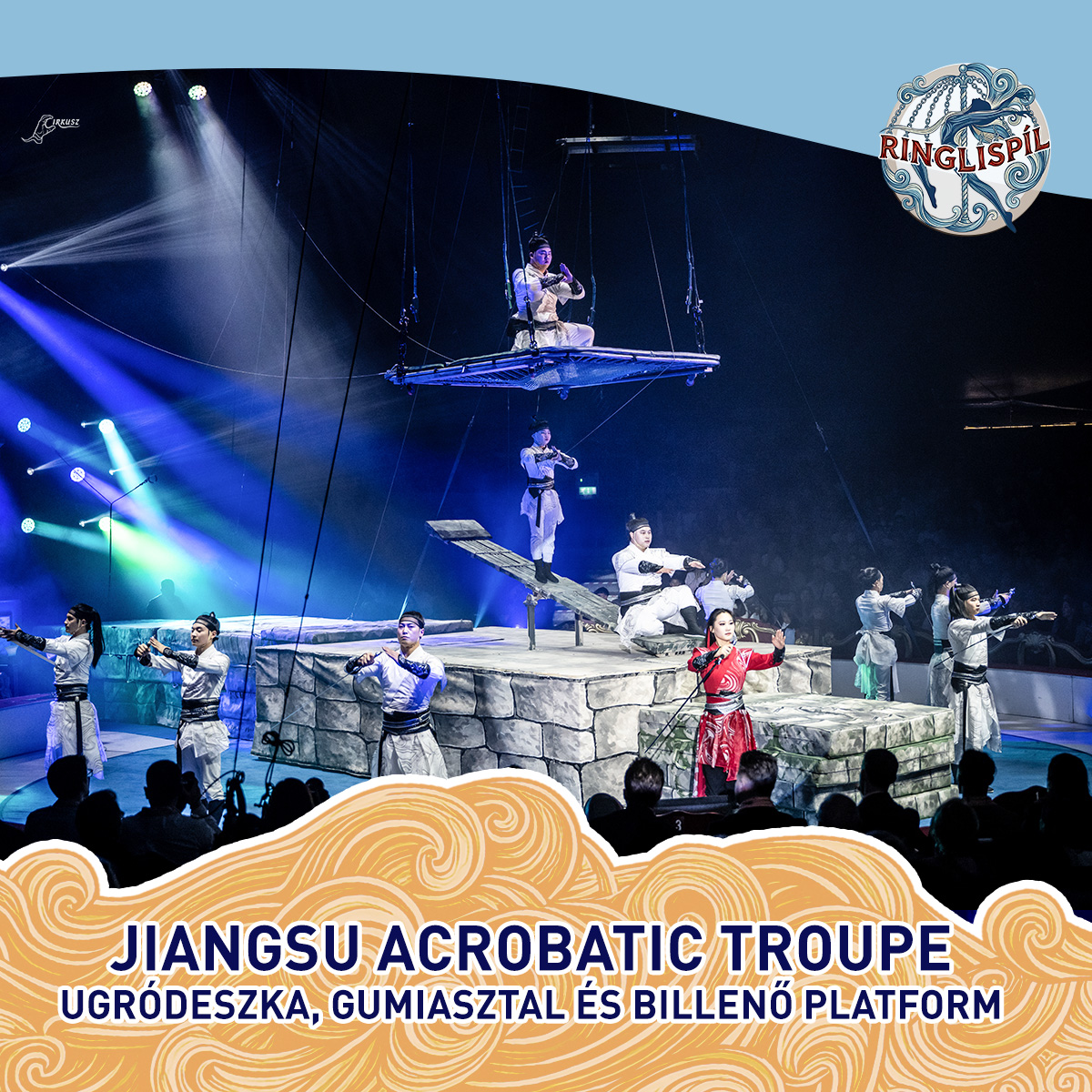 Jiangsu Acrobatic Troupe